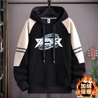 cms/erpbt/backend/web/uploads/erp/collection/images/Men Clothes/LITEWEI/EN0196917/img_b/EN0196917_img_b_1
